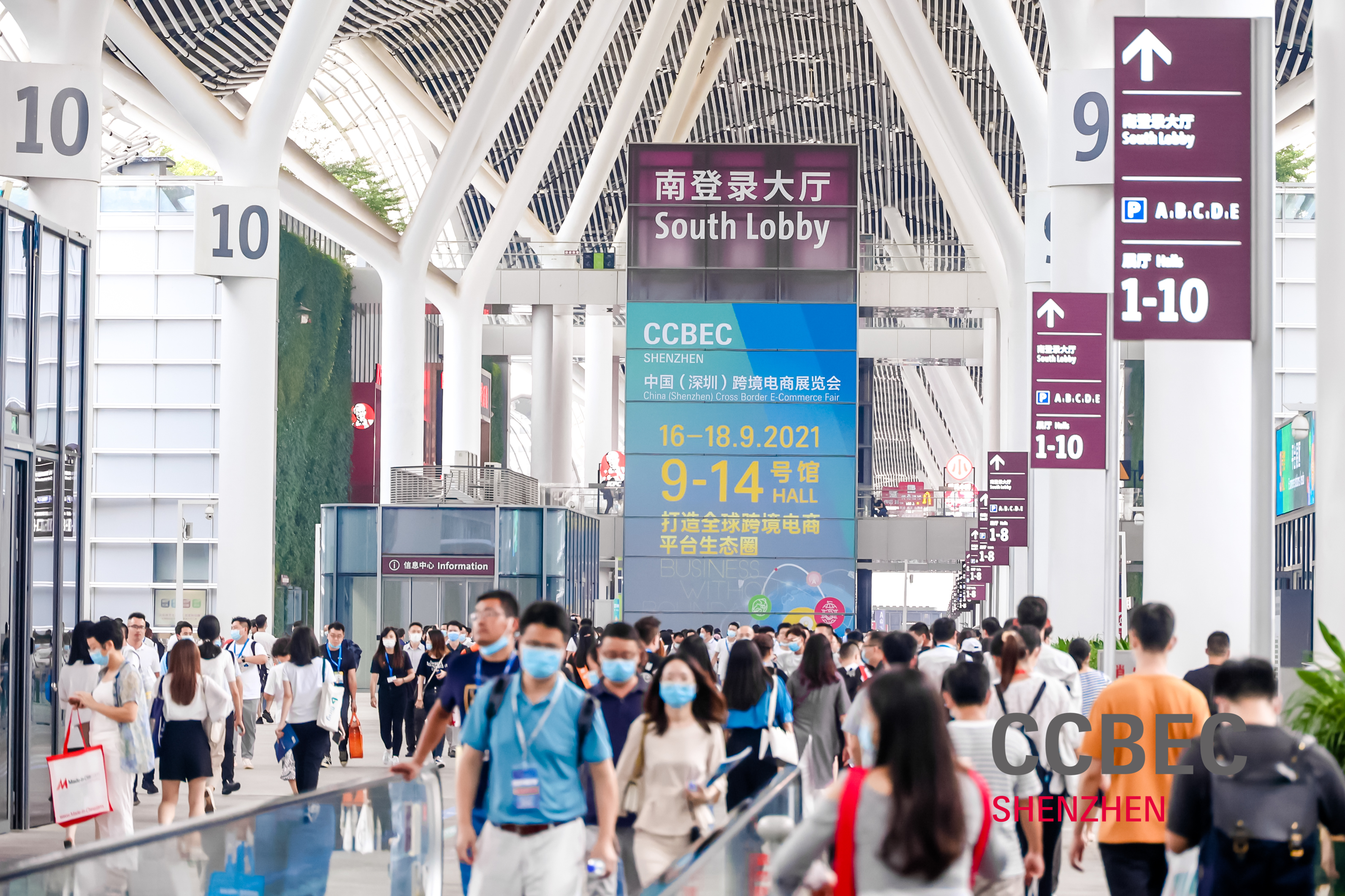 2Cshop Cross-border Independent Station belongs to Shenzhen Haifeng blowing  Information Technology Co.